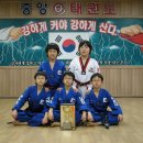 중앙태권도장 이미지