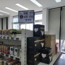 북삼제일큰약국 이미지