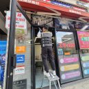 열쇠부동산공인중개사사무소 이미지