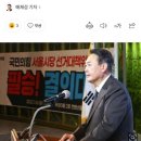 윤석열 “만 나이로 기준 통일…공직자 재산공개 DB 일원화” 이미지