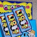 물들이는염색방