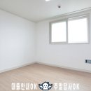 언남중학교 | 양재동 2룸 신축빌라 입지 조건과 주변 인프라 총정리!