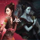 아스타