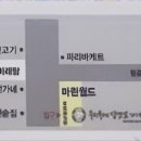 착한수제담배