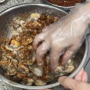 역전꼬막 이미지