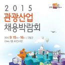 유원관광호텔 이미지