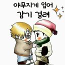 맑은물소리 이미지