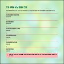 안성제일정형외과의원 이미지