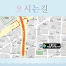연세미다인의원 이미지