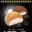빽다방경주 - 51912 | 빽다방경주