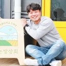 조선소 작업복 벗고 10억 大農 꿈꾸는 청년농부 이미지