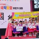 영동미소농업회사법인(주)