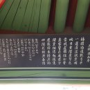 유장 양헌수묘 이미지