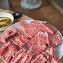우리한우++연구소 본관 | 우리한우 연구소 본관