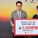 롯데 경로당 이미지