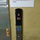 광명로 264번길 이미지