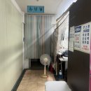 프라자옷수선 - 송파구 동남로18길 40 | 프라자옷수선