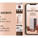 뉴국제직업전문학교