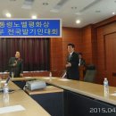 씨에스협동조합