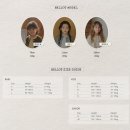 남대문가든 | 남대문 아동복 25겨울 아기옷 쇼핑 브랜드 후기 착샷 / 소예 니니벨로 벨로 고유 페퍼 호제트