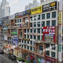 마테마수학교습소 네이버블로그