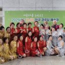 풍암1리 경로당 이미지