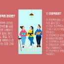 (주)세움에듀