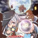 게임마스터 이미지