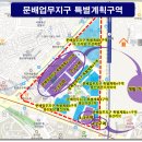 용산-188 이미지