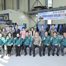 (주)바로텍시너지 이미지