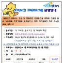 화성시동탄보건소 이미지