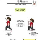 철트레이닝 이미지