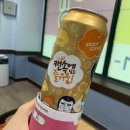 우주라이크커피오산 이미지