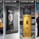 센트럴세차