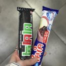 빙빙아이스크림점