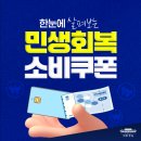 시흥마디튼튼의원 네이버블로그