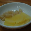 중앙집 Daum카페