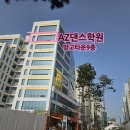 봉담베스트공인중개사사무소 이미지