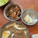 카페보너 - 부안군 부풍로 117 | 카페보너