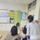 현매초등학교 이미지