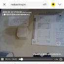 하나정보 | 서울 종로 다이아몬드반지 유명한 &#39;하나다이아몬드&#39; 후기 및 주차정보