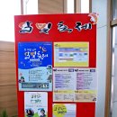 안산시평생학습관 302호 이미지