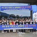 사문진대로 3 이미지