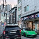 금령로 | 용인 가성비 넘치는 김량장동 소고기 맛집 "품육참숯화로구이 김량장동1호점" 상세 후기