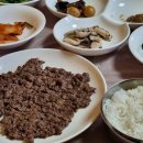 블루핸즈 사림점 | 창원 석쇠불고기 점심 맛집 도원정 재방문 후기