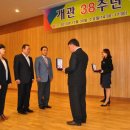 한국메디팜 이미지