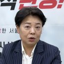 “선거 후 전월세 대란·세금폭탄은 불 보듯”→‘오세훈 캠프’ 이미지