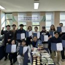 당진시농업기술센터 충남인터넷뉴스