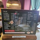 모던중식 연 이미지