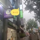 뷰티더유 이미지